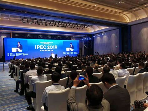 高浩孟主持召开第五届世界油商大会舟山市执委会第一次会议