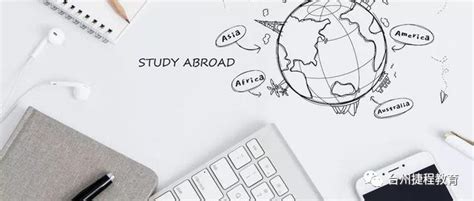 出国留学，如何选择留学专业？