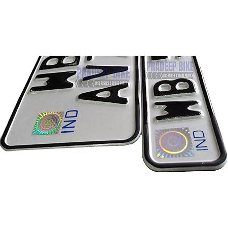 Innovqaraj Embossed Ind Number Plate for Bike| Fancy | No Bar or Serial ...
