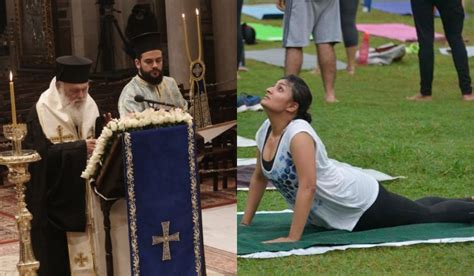 Yoga incompatible with Christianity, says Greek Orthodox Church- The Week