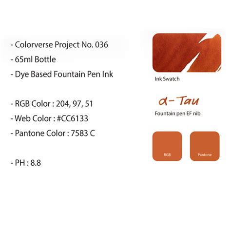 Shop Colorverse Project Constellation II α Tau Red Ink-65ml|Colorverse ...