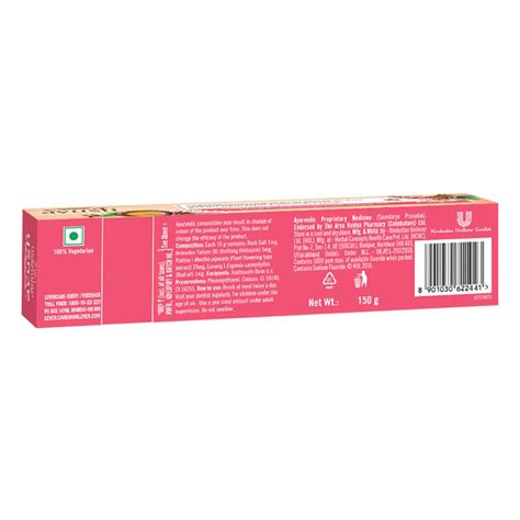 Lever Ayush Whitening Toothpaste with Rock Salt, 150 gm Price, Uses ...