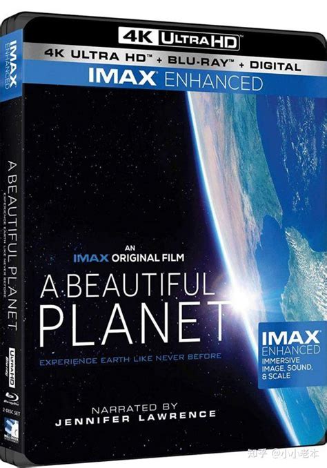 IMAX Enhanced国内开花 家庭IMAX剧院体验__凤凰网