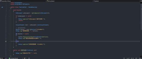 Unity UIButton Onclick Script 的图像结果