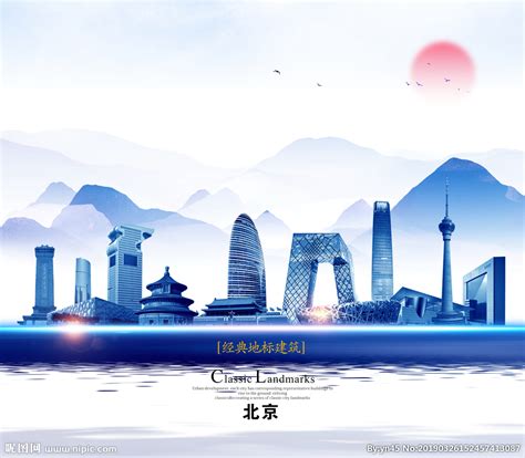 北京设计周-751设计节首推—虚无·瞬息城 多媒体光影艺术展