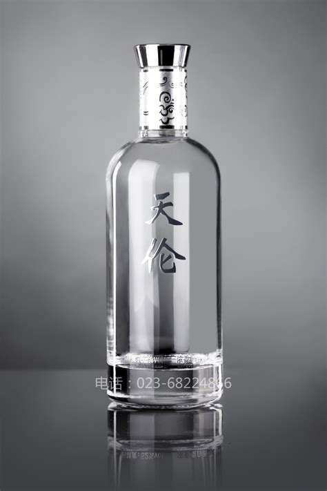 恒晶HJ-BP002 500ML玻璃白酒瓶厂家直供-阿里巴巴