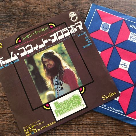 Yahoo!オークション - 最終セール レオン・ラッセル/ホーム・スウィー...