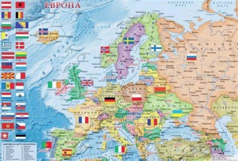 Europe Country 的图像结果