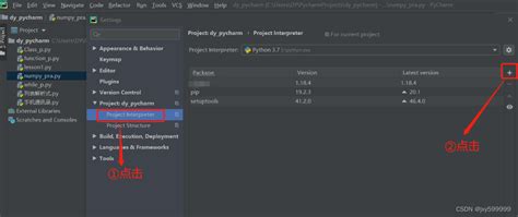 Python-Numpy Module Download 的图像结果