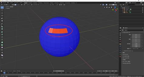 Image result for How to Create a Turtle in Python
