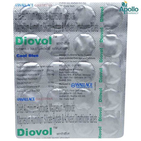 Diovol Cool Blue Chewabale Tablet 20's Price, Uses, Side Effects ...