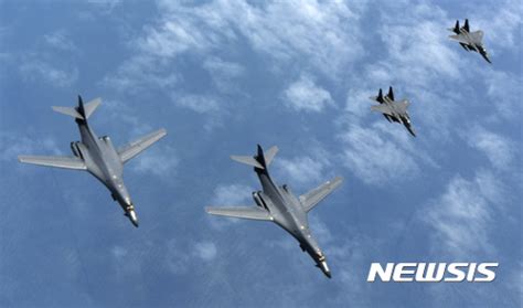 美 B-1B 폭격기 한반도 전개···한미 연합 실사격 훈련 - 중앙일보