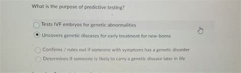 Predictive Testing 的图像结果