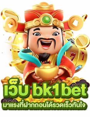 บาคาร่า1เบท สล็อตเกมส์ที่น่าติดใจกับผู้เล่น