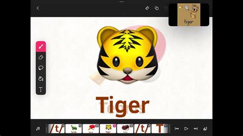 Letter B Song HFT 的图像结果