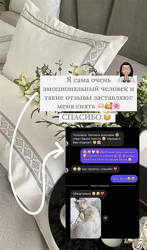 Тас - магазин турецкого домашнего текстиля и постельного белья в Минске ...