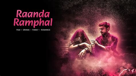 Randa Ramphal 2025 Full Movie Online - Watch HD Movies on Airtel ...