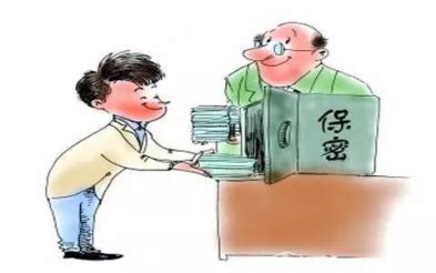 《反洗钱法》颁布实施十周年纪念宣传-新闻详细_平和润丰村镇银行
