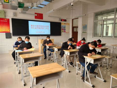 泰安市私立高中一览表（2022年泰安民办初中私立学校排名） - 学习 - 布条百科