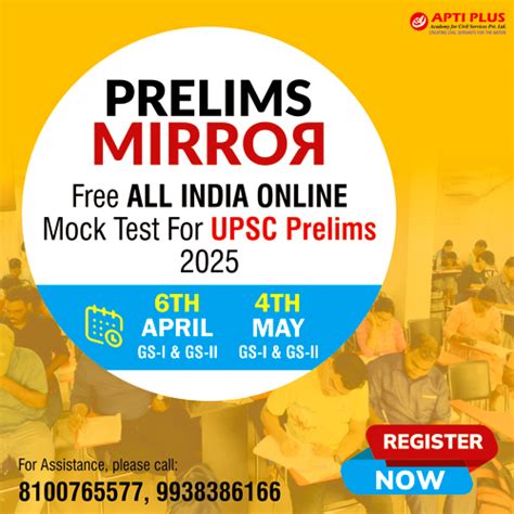 WTO Boxes 的图像结果