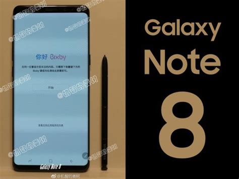 Image result for Flash Note 8