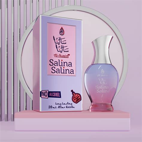Salina – Al Nuaim