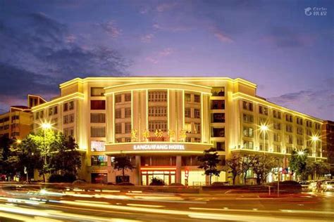 LANGUIFANG HOTEL (Chaozhou) - Hotel Reviews & Photos - Tripadvisor