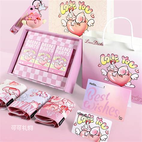 冬天收到什么礼物最新素材