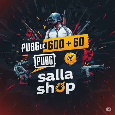 UC 600 + 60 شحن بابجي عالمية⁩ - سلة شوب