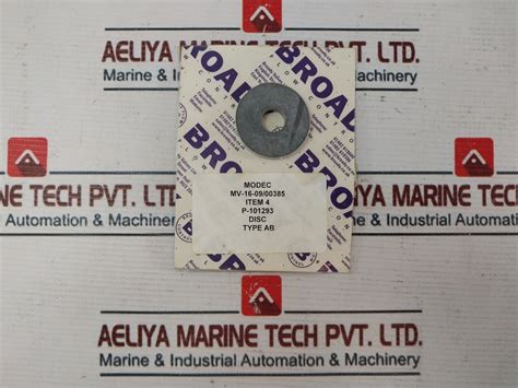 Broady P-109007 Broady Flow Control Kit – Aeliya Marine
