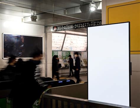Japanese subway train system display screen for passenger information ...