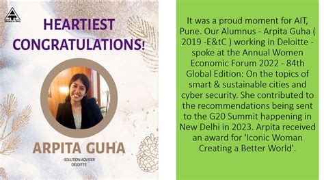 Army Institute of Technology