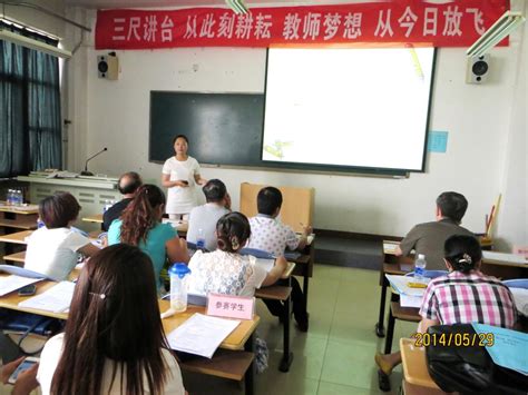 深圳这所高中好精致！36人一个班，还给每位学生配导师_教育_教学_邓继新