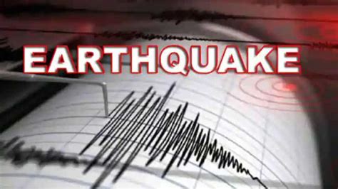 Earthquake News Alert: Magnitude 3.1 quake hits Haryana's Jhajjar ...