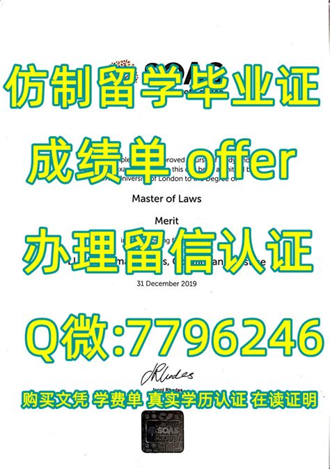 Alien Metron Jr 的图像结果