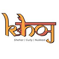 Khoj - The Timeless Spirit of Discovery Across Indian Cultures