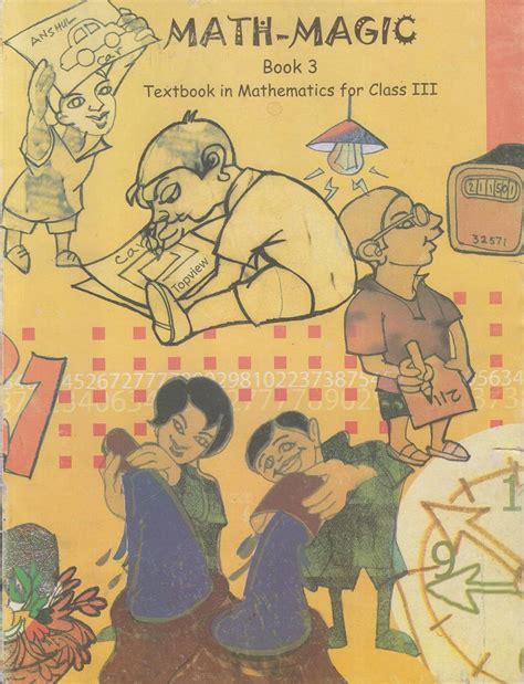 Math Majic Book For Class - 3 - 325 : NCERT: Amazon.in: Books