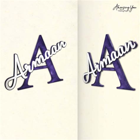 AmazingYou, Name Art for the Walls, Vibrant Violet - Personalized ...