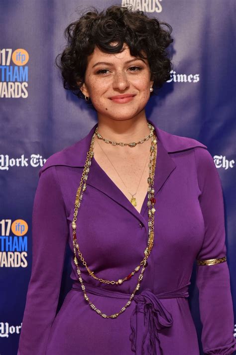Alia Shawkat Latest Photos - CelebMafia