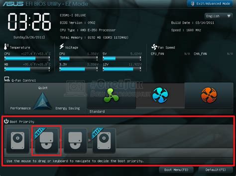 Image result for Boot Device Priority