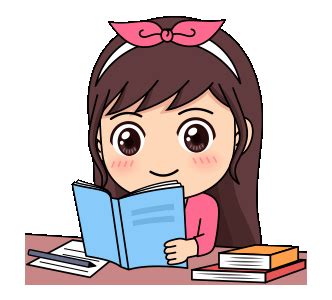 Reading Gif - IceGif