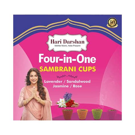 Hari Darshan - 4 in 1 Sambrani Havan Cups with 4 Uplifting Fragrances