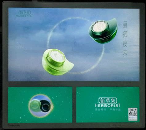 重磅首发！视美泰率先实现基于IoT-3399H的三屏异显-深圳市视美泰技术股份有限公司