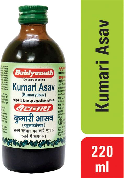 Buy BAIDYANATH NAGPUR KUMARI ASAVA 200ML (PACK OF 2) HEALTHY DIGESTION ...
