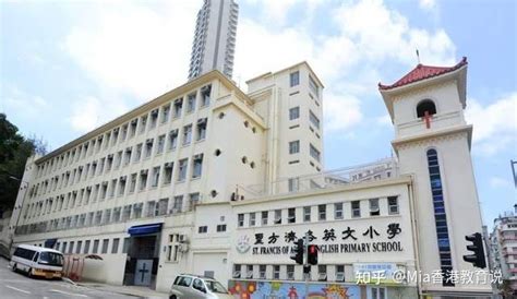 香港私立小学—九龙礼贤学校小一入学申请-服务动态