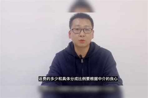 如何做劳务中介,怎么当工厂中介,想做招工中介_大山谷图库