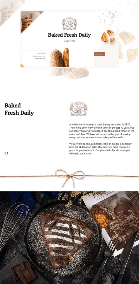 JavaScript Bakery Project 的图像结果