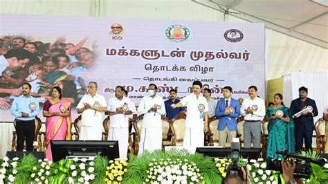 கோவை : ரூ.133.21 கோடியில் செம்மொழி பூங்கா... என்னென்ன சிறப்புகள் ...