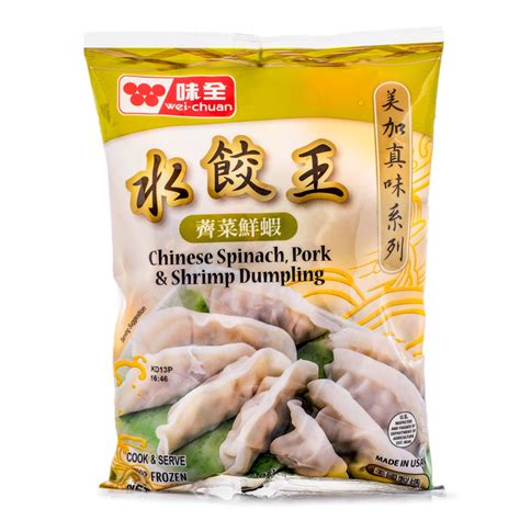 Get Wei-Chuan Chinese Spinach, Pork and Shrimp Dumplings, Frozen ...