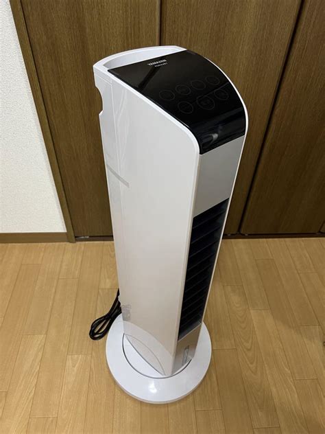 山善 冷風機 FCR-F45I